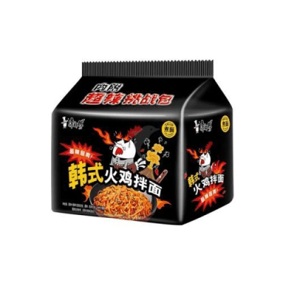 Caja Fideos Inst. Pavo con Salsa Picante 133g x 30