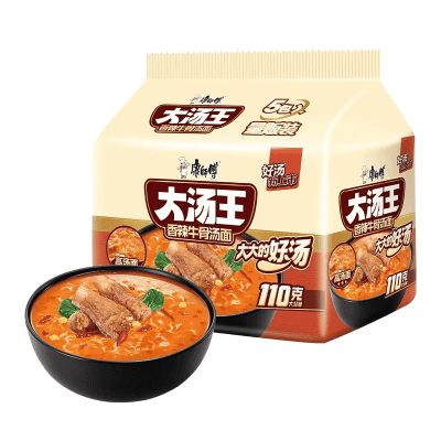 Caja Ramen Isnt. Caldo Vacuno Picante 136g x 301
