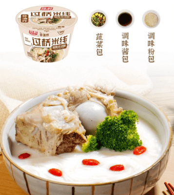 Caja Ramen Inst. Pote Costillar de Cerdo 100g x 12