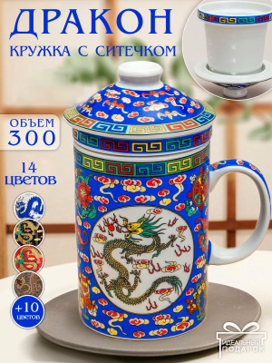 Caja Taza Loza con Filtro x 36 und (46)1