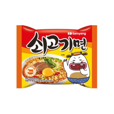 Caja Ramen Sogogi Carne Medio Picante 120g x 40