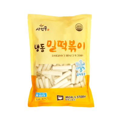 Caja Teokbokki de Trigo Tubito 1kg x 101