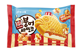 Caja Helado Samanco Pop Corn Dulce 150ml x 301