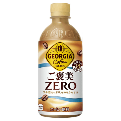 Caja Cafe con Leche Zero 440ml x 24
