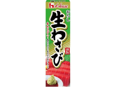 Caja Wasabi En Tubo 43g x 1201