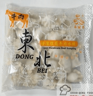 Caja Gyoza Carne Vacuno 720g x 18 (792747)1