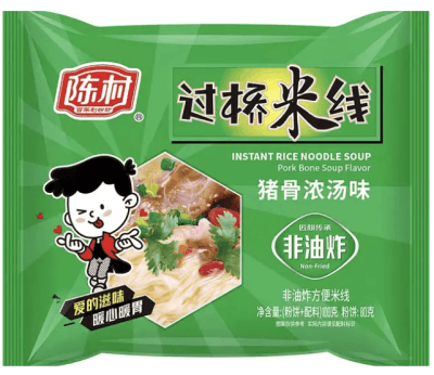 Caja Ramen Inst. Fideo de Arroz Hueso Cerdo 100g x 20