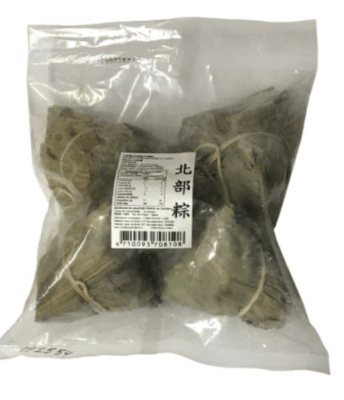 Caja Humitas Chinas (Congelado) 750g x 202