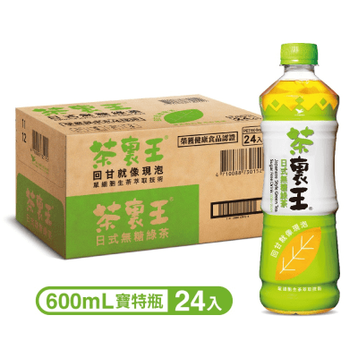 Caja Te Verde sin Azucar (estilo Japones) 600ml x 24