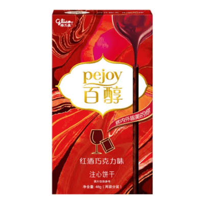 Caja Galleta Pejoy Relleno Chocolate 48g x361