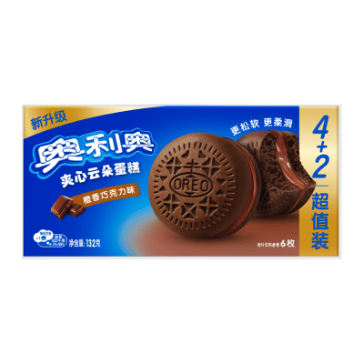 Caja Queque Oreo Relleno Chocolate 132g x 18 (3905)1