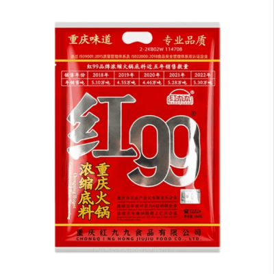 Caja Base Picante para Sopa 150g x 601
