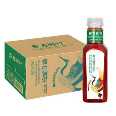 Caja Te Pu er Sin Azucar 500ml x 15