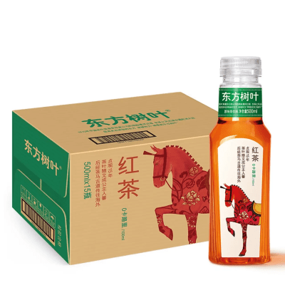 Caja Te Rojo sin Azucar 500ml x 15