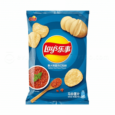 Caja Papa Frita Bolsa Lay's Merlavor Rojo Italiano 70g x 22 (9201)1
