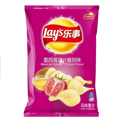 Caja Papa Frita Bolsa Lay's Tomate 70g x 22 (9129)1