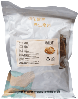 Caja Verdura Deshidratada Lily 100g x 1001
