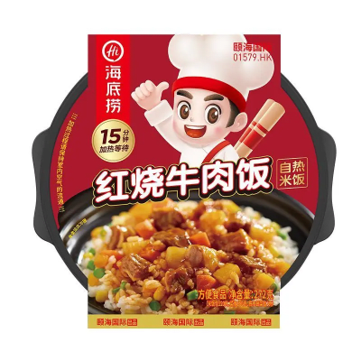 Caja Arroz Inst. Con Curry Salchicha y Vacuno 272g x 181