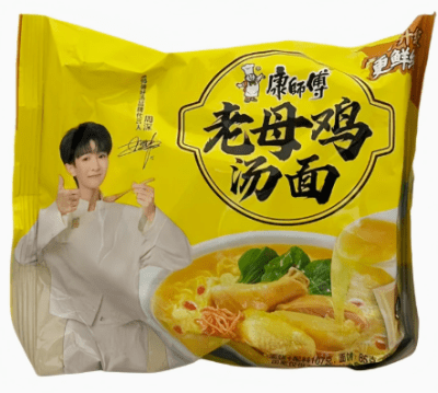Caja Ramen Inst. Carne Pollo 110g x 30