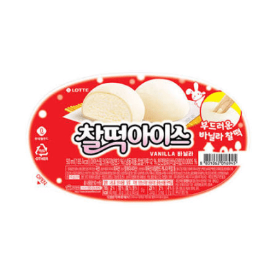 Caja Helado Mochi Relleno Vainilla 90ml x 241