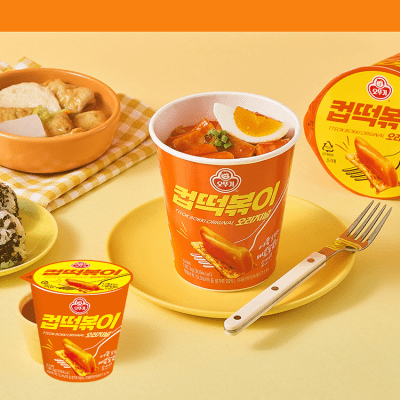 Caja Tteokbokki Inst. Original 136,3g x 15