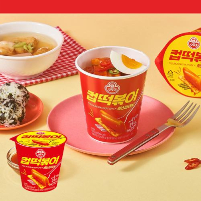 Caja Tteokbokki Inst. Rose 140g x 15