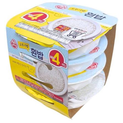 Caja Arroz Cocido 210g x 4Porc. x 6