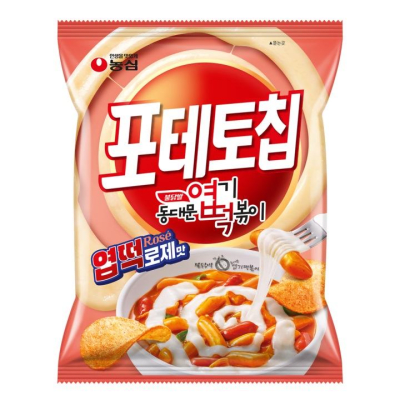 Caja Snack Papas Fritas Sabor Yopokki Rose 55g x 161