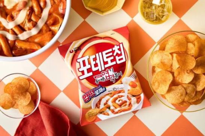 Caja Snack Papas Fritas Sabor Yopokki Rose 55g x 16