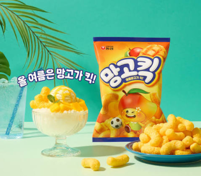 Caja Snack de Mango100g x 8