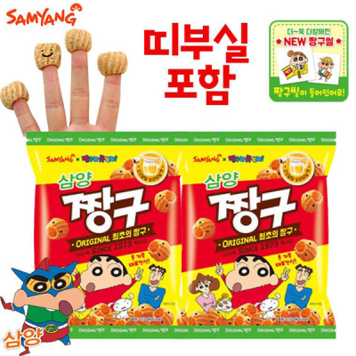Caja Snack de Trigo y Sesamo Jjang Goo con Stickets de Shin Chang 115g x 24