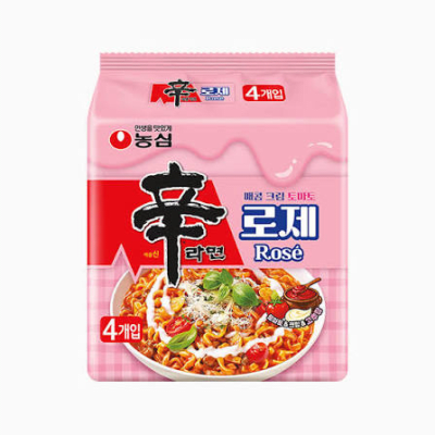 Caja Fideos Inst. Shin Ramyun Rose 134g x 32