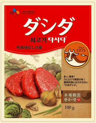 Caja Caldo de Carne (Sogogi) 100g x 401