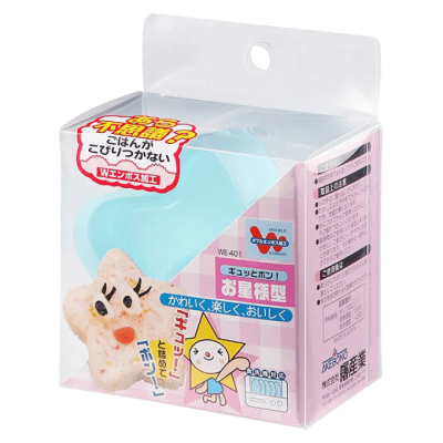Caja Molde para Onigiri Forma Estrella (401) x 1601