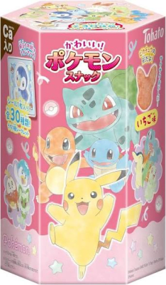Caja Galleta Forma Pikachu Frutilla 23g x 48 (47083-1)