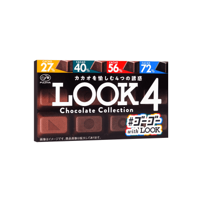Caja Chocolate 4 Intensidades Look 52g x 1601