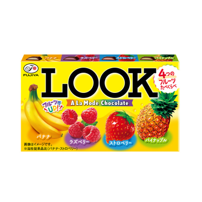 Caja Chocolate Look Frutal Platano,Frambueza,Fresa y Piña 46g x 120 (26885)1