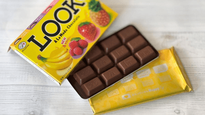 Caja Chocolate Look Frutal Platano,Frambueza,Fresa y Piña 46g x 120 (26885)