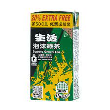 Caja Tetrapack Te Verde 300ml x 241