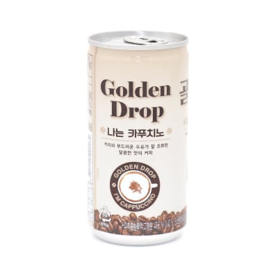 Caja Café Capuchino Golden Drop173MLX301