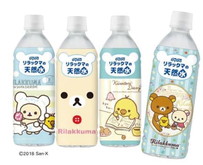 Caja Agua Edition Mineral Rilakkuma 500ml x 241