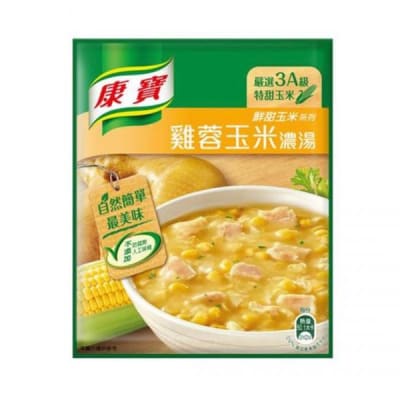 Caja Base Sopa Choclo Con Pollo 54g x 96
