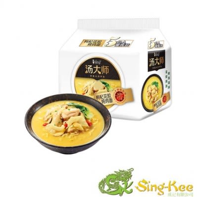 Caja Ramen Estilo Japones Pollo (Cocinero)104g x 30