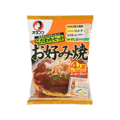 Caja Harina para Okonomiyaki 200Gr  x 121