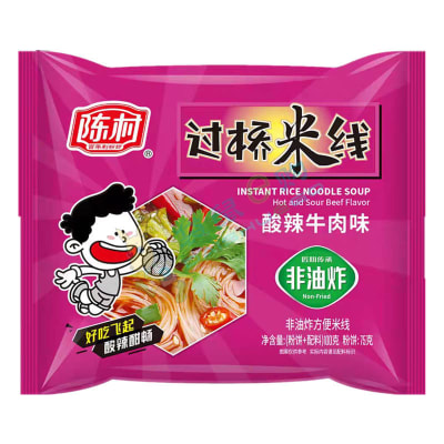 Caja Ramen Inst. Vacuno Agripicante Fideo de Arroz 100gx321