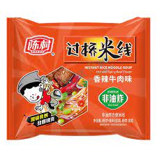 Caja Ramen Inst. Carne Picante Fideos De Arroz 100g x 32