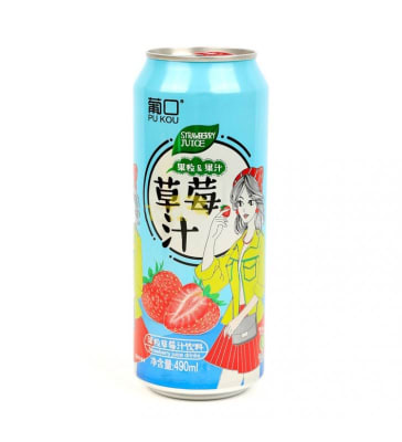 Caja Jugo Frutilla PU KOU 490ml x 15