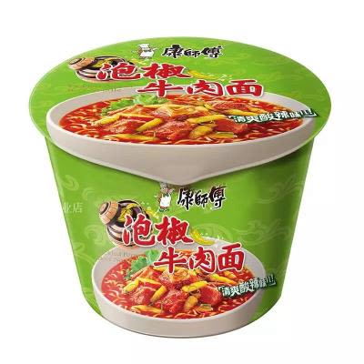 Caja Ramen Pote Inst. Carne Aji Verde Agripicante 110g x 121