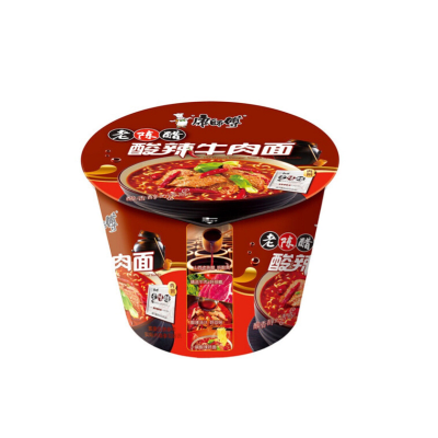 Caja Ramen Pote Inst. Carne Agripicante 122g x 12