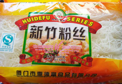Saco Fideo de Arroz delgado Huidefu 500g x 20
